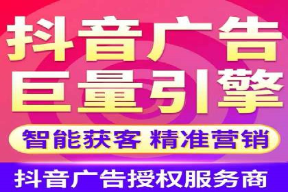 百度SEM代运营策略详解，打造高效广告投放